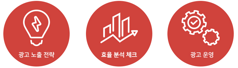 WHY WIT 로고 배너